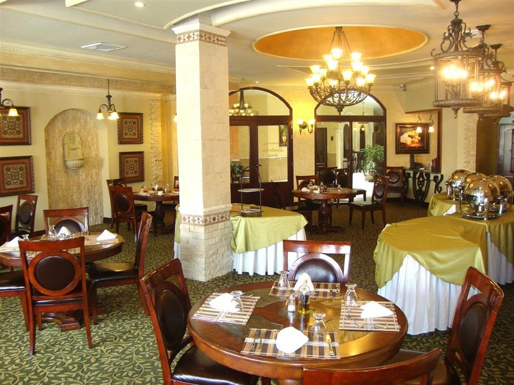 Hotel Gran Mediterraneo Сан-Педро-Сула Ресторан фото